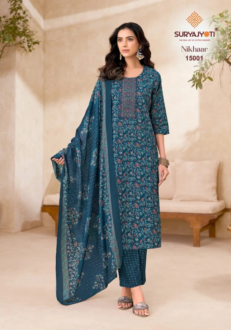 Nikhaar Vol 15 By Suryajyoti Cotton Kurti With Bottom Dupatta